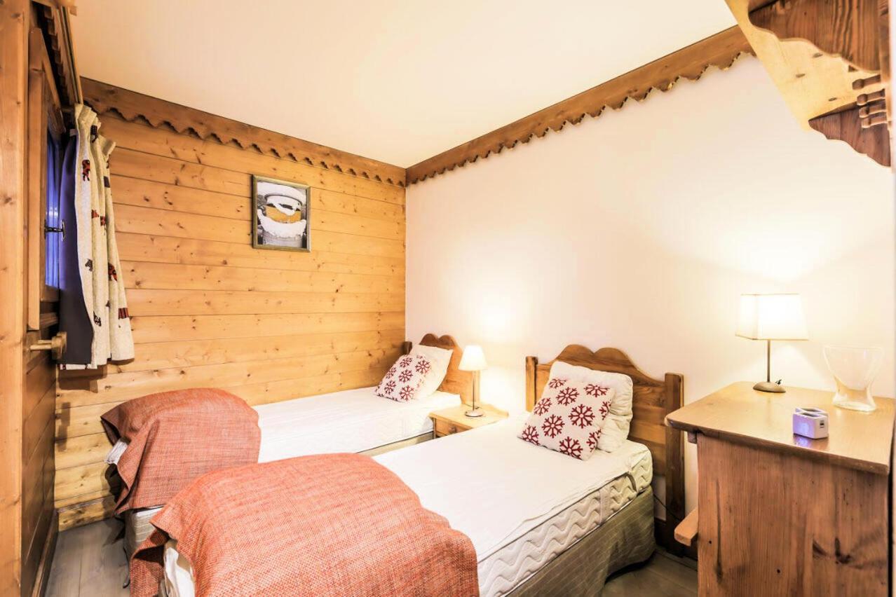 Residence Les Hauts Bois - maeva Home La Plagne Extérieur photo