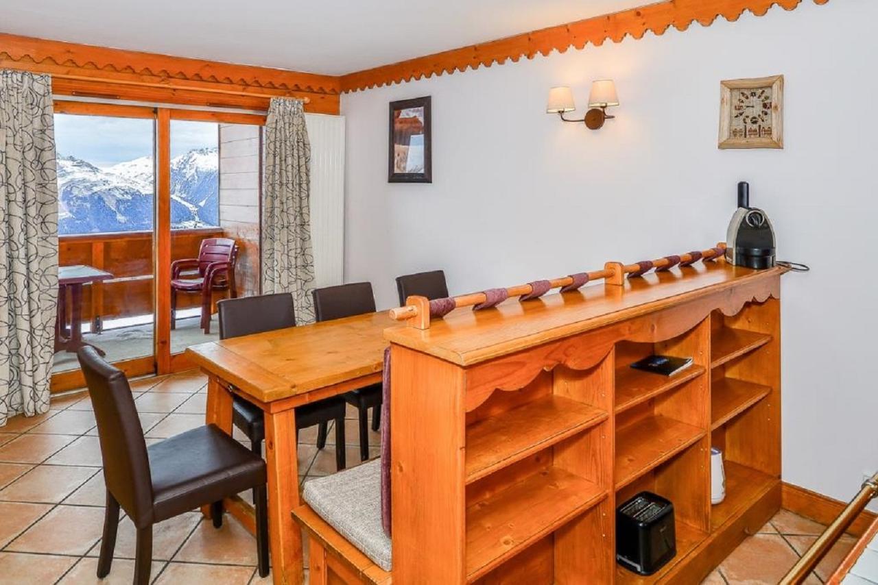 Residence Les Hauts Bois - maeva Home La Plagne Extérieur photo